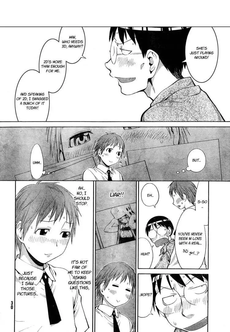 Genshiken Nidaime - The Society for the Study of Modern Visual Culture II Chapter 65 15